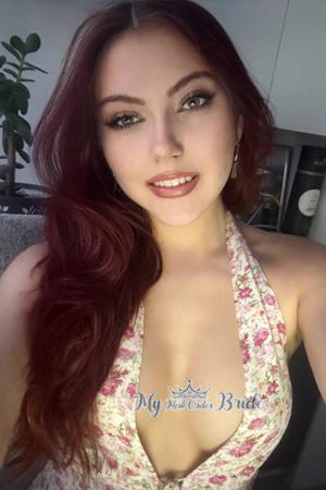223010 - Olesia Age: 18 - Ukraine