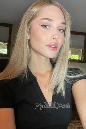 223238 - Aliesia Age: 25 - Ukraine