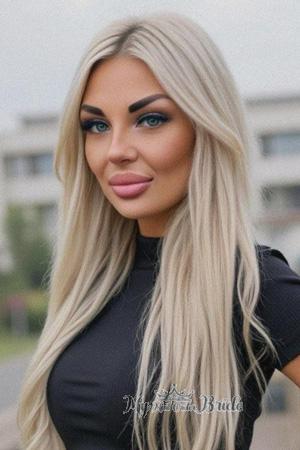 223249 - Yana Age: 35 - Ukraine