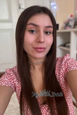 223793 - Maryna Age: 22 - Ukraine