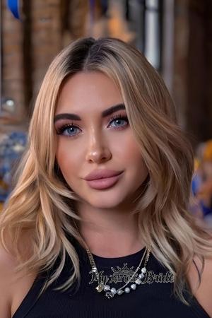 225483 - Oksana Age: 29 - Ukraine