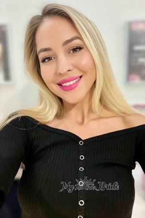 225505 - Kateryna Age: 33 - Ukraine