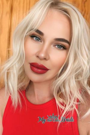 225552 - Iryna Age: 40 - Ukraine