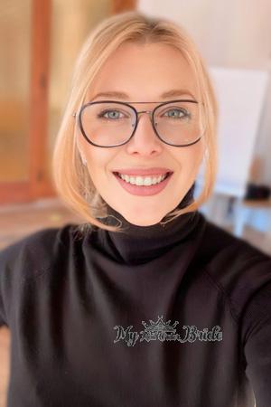 225572 - Olena Age: 28 - Ukraine