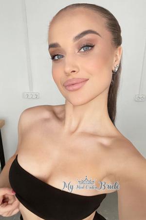 225976 - Marharyta Age: 18 - Ukraine