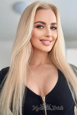 226307 - Viktoria Age: 41 - Ukraine