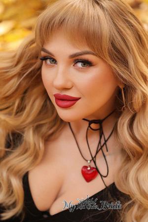 226390 - Yulia Age: 35 - Ukraine