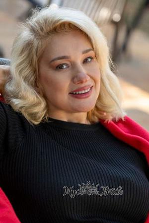 226539 - Nadezhda Age: 47 - Ukraine