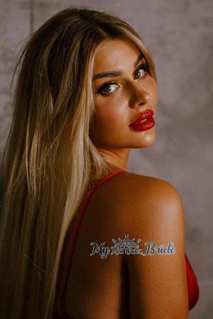 226779 - Daria Age: 29 - Ukraine