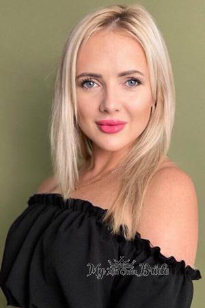 226920 - Kateryna Age: 36 - Ukraine