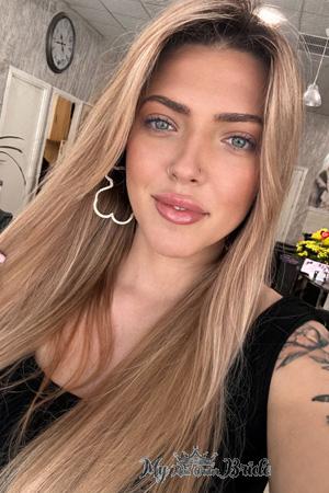 226946 - Kateryna Age: 29 - Ukraine