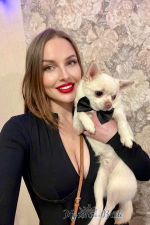 227235 - Irina Age: 30 - Ukraine