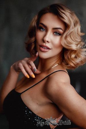 227349 - Kristina Age: 38 - Ukraine