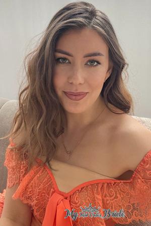 227554 - Anastatia Age: 29 - Ukraine