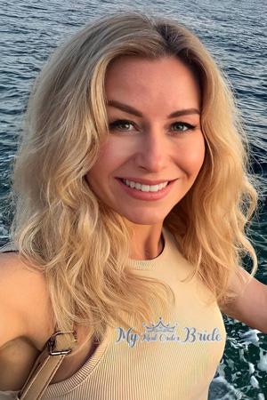 228340 - Kateryna Age: 45 - Ukraine