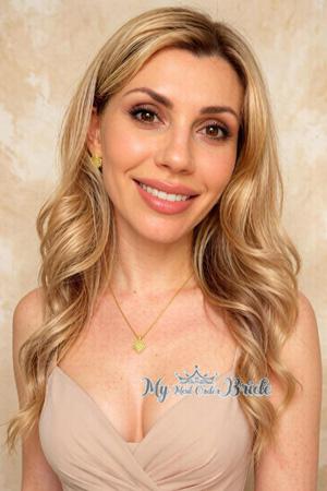 228756 - Maryna Age: 36 - Ukraine