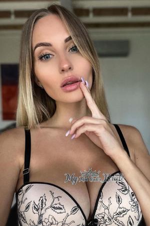 228984 - Iia Age: 26 - Ukraine