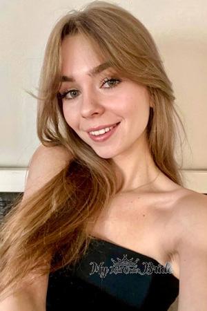 229299 - Varvara Age: 21 - Ukraine